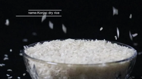 Рис Ширатаки с низким содержанием жира и высоким содержанием пищевых волокон, Сухой рис Конжак